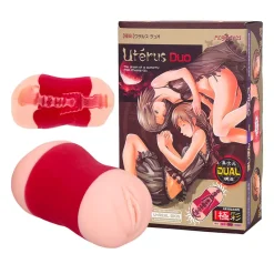 Vaginette Masturbateur Japonais - Magic Eyes Utérus Duo