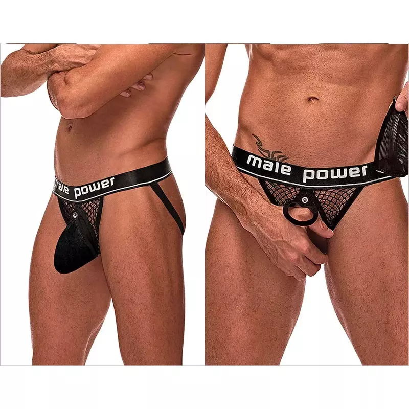 Jockstrap Cock Pit (Noir) - Male Power 2 Jockstrap Cock Pit (Noir) - Male Power – Image 2